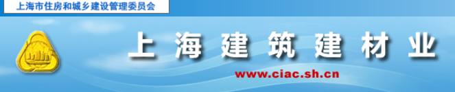 機電安裝資質代辦公司有哪些好處？